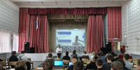 1 - Нолинская ЦБС