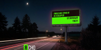 Новости Черинфо - CherInfo.Ru