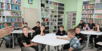 НАРОДЫ РОССИИ - Асиновская ЦБС