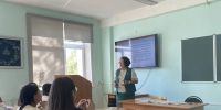 В Кызылском пединституте прошла открытая лекция на тему «Деньги и денежное обращение» - ТувГУ