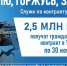 По решению Губернатора Тверской области Виталия Королева продлен срок предоставления увеличенной региональной выплаты при заключении контракта о прохождении военной службы - Газета Новоторжский вестник