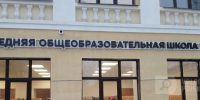 Фото: - Вологда-поиск