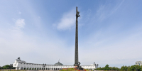 Фото: Максим Мишин. Пресс-служба Мэра и Правительства Москвы - Район Метрогородок