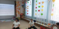 Заседание городского методического объединения инструкторов по физической культуре дошкольных учреждений Геленджика - Управление образования