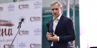 В Смоленске стартовал форум «Смола-2026» - Смоленская газета