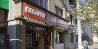 В Самарской области к федеральному проекту «Производительность труда» присоединились еще две компании - НИА Самара