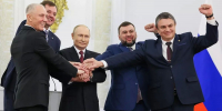 30 сентября в Московском Кремле были подписаны договоры между Россией и новыми регионами о принятии их в Российскую Федерацию - Департамент по делам казачества, военным вопросам и работе с допризывной молодежью