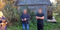 Двух парней задержали в Удмуртии за установку сим-боксов - Сусанин