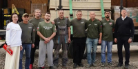 Брянщина отмечает День воссоединения новых регионов с Россией - Брянская Учительская газета