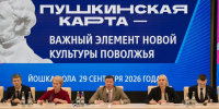 Пушкинская карта может объединить культурные маршруты Татарстана, Марий Эл и Чувашии - Министерство культуры, по делам национальностей и архивного дела