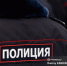 Напугали изменой родине: девушка повелась на угрозы мошенников и стала для них курьером. Ее задержали в Томске - News.VTomske.Ru