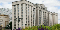 duma.gov.ru - ГТРК Татарстан