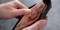 За перевод на карту – льготы аннулируются: почему пенсионеров лишают выплат - KrasnodarMedia