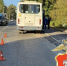Ребёнка в Подмосковье сбил автобус - ОКА-ФМ