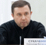 ОТЧЕТ о результатах деятельности депутата Сукаченко Александр Витальевич - Городская Дума