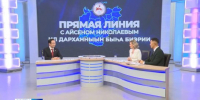 Жители бывшего общежития ТЮЗа скоро переедут в новые квартиры в микрорайоне "Звёздный" - ГТРК Саха