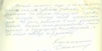 С праздником, мастера иностранного слова! - Библиотека иностранной литературы