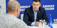 Личный прием граждан провел глава городского округа Подольск - Администрация г. Подольск