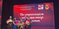Концерт в Астраханской государственной филармонии - Южная Волна