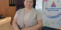 9c7e04d5-d934-4768-935e-2f2ef4345f03 - Газета Восход