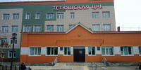 В Тетюшах проведут кодирование от алкогольной зависимости - Газета Тетюшские зори