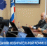 Состоялись заседания Избирательной комиссии Ленинградской области, на которых были рассмотрены вопросы установления результатов прошедших выборов - ЛенОблИнформ
