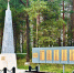 В посёлке Славинский Плесецкого округа продолжается благоустройство парка - Единая Россия