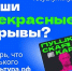 Пушкинская карта открывает двери в мир культуры. - Репьевский район