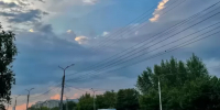 Омичей попросили сообщать о беспилотниках через специальное приложение - Om1.Ru