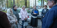 Картинка - Regions.Ru
