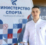 Торжественное мероприятие, в рамках которого прошла процедура вручения удостоверений. - Жердевский муниципальный округ