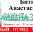 ориентировка о пропавшей девушке - ИА Nord-News.Ru