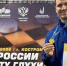 sport3009Белгородец выиграл Кубок России по «быстрым шашкам» - Мир Белогорья