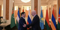 Генпрокурор РФ встретил глав делегаций стран ШОС на заседании в Казани - ИА Татар-информ