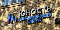 Картинка - Regions.Ru
