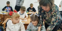 Я, ты, он, она — вместе дружная страна - Газета Ирбейская правда