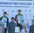 Денис Князев — победитель Первенства России по биатлону - Министерство спорта
