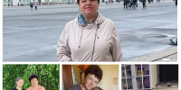 Золотой фонд нашего коллектива - Центр соцподдержки населения