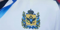 Сальдо поздравил Херсонскую область с четвёртой годовщиной воссоединения с Россией - Донецк Медиа