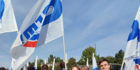 Политеховцы приняли участие в митинге у мемориала «Героям Донбасса» - СГТУ