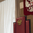 суд - V-Kurse.Ru