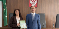 Почетная грамота от Совета судей Республики Адыгея - Майкопский районный суд