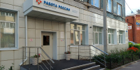 Фото кадрового центра «Работа России» Архангельской области, размещено в сообществе организации в соцсети - Сетевое издание Коноша29