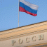 ЦБ снизил нагрузку на капитал банков по кредитам на защиту критической инфраструктуры - Abireg.Ru