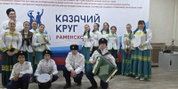 Псковский ансамбль «Казачата» стал лауреатом «Казачьего круга» - Псковская правда