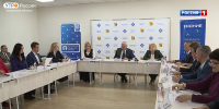 Выбран председатель регионального отделения Российского общества «Знание» - ГТРК Вятка