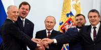 30 сентября - четвертая годовщина воссоединения новых регионов с Россией - Городской округ Красногорск