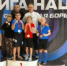 Медальный комплект борцов «Державы» в «Лиге наций»! - KalugaSport.Ru