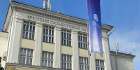 Иркутский государственный университет Пресс-служба ИГУ - IrkutskMedia.Ru