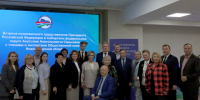 Анатолий Серышев высоко оценил работу Центра общественного наблюдения за выборами в Новосибирской области - Газета Грани